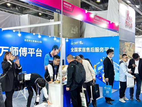 萬師傅創新服務模式賦能企業升級，助力第29屆鋁門窗幕墻新產品博覽會